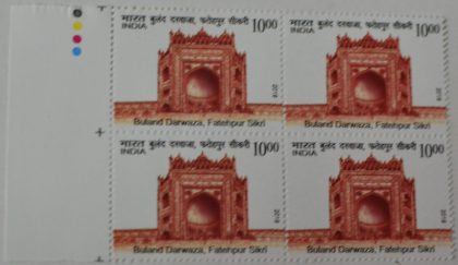 Buland darwaza, Fatehpur sikri (Block of 4 TL Stamp) Rs 10 | Indian Postage Stamps | Indian Coins | Old Indian Currency | Rare Indian Coins | Numismatic Collection India