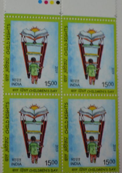 Childrens day child rights (Block of 4 TL Stamp) Rs 15 | Indian Postage Stamps | Indian Coins | Old Indian Currency | Rare Indian Coins | Numismatic Collection India