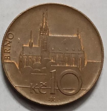 Czech Republic 10 koruna 2018 (used) | Indian Postage Stamps | Indian Coins | Old Indian Currency | Rare Indian Coins | Numismatic Collection India - Image 2