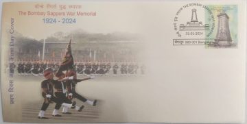 First Day Cover 31 Jan 2024 The Bombay Sappers War Memorial (fdc-2024)