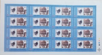 Bandung Conference 1955 , Event , JN Nehru , Rs.15- MNH (Stamp Full Sheets -16stamps)