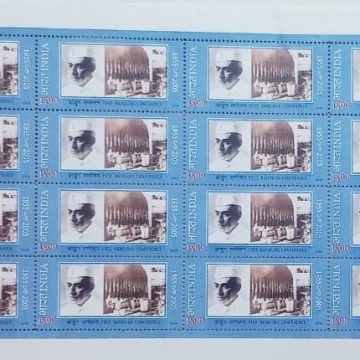 Bandung Conference 1955 , Event , JN Nehru , Rs.15- MNH (Stamp Full Sheets -16stamps)