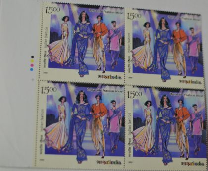 Indian fashion fashion show Rs 15 (Block of 4 TL Stamp) | Indian Postage Stamps | Indian Coins | Old Indian Currency | Rare Indian Coins | Numismatic Collection India