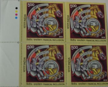 Financial inclusion (Block of 4 TL Stamp)