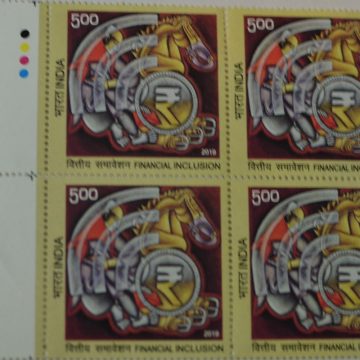 Financial inclusion (Block of 4 TL Stamp)
