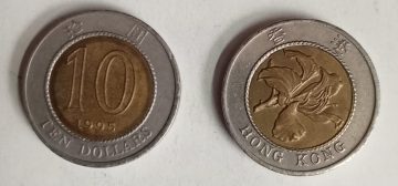 HONGKONG 10 Dollar 1995(Used)