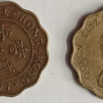 HONGKONG 20 Cent 1977(Used)