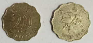 HONGKONG 20 Cent 1994(Used)