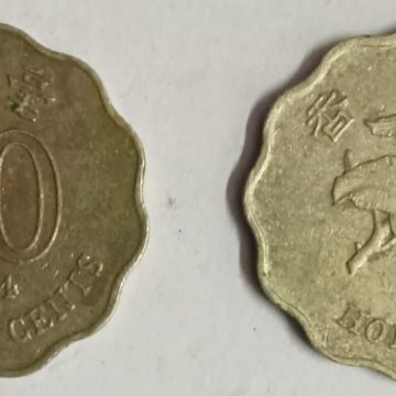 HONGKONG 20 Cent 1994(Used)