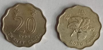 HONGKONG20 Cent 1998(Used)