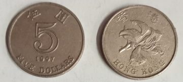 HONGKONG 5 Dollar 1997(Used)