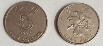 HONGKONG 5 Dollar 1997(Used) | Indian Postage Stamps | Indian Coins | Old Indian Currency | Rare Indian Coins | Numismatic Collection India