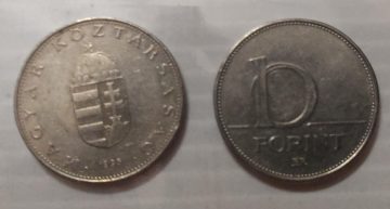 HUNGARY 10 FORINT 1995(used)