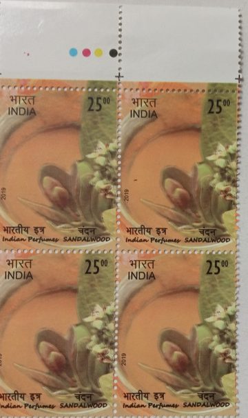Indian perfumes sandal wood Rs 25 (Block of 4 TL Stamp)