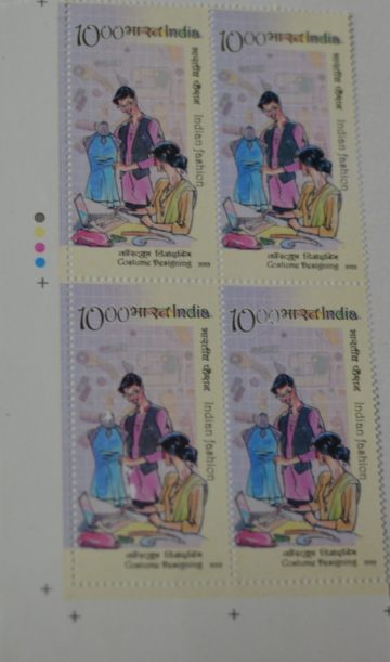 Indian fashion Costume Designing Rs 10 (Block of 4 TL Stamp)