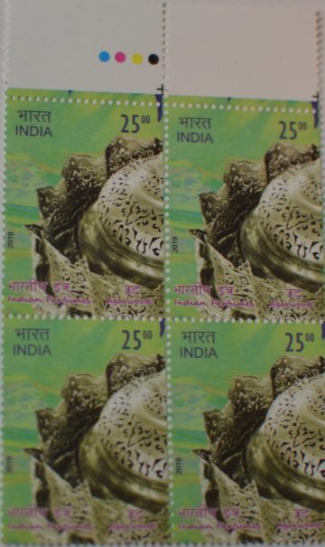 Indian perfumes Agarwood Rs 25 (Block of 4 TL Stamp)