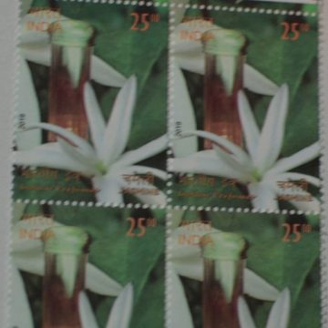 Indian perfumes Jasmine Rs 25 (Block of 4 TL Stamp)
