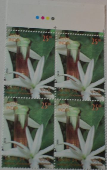 Indian perfumes Jasmine Rs 25 (Block of 4 TL Stamp)