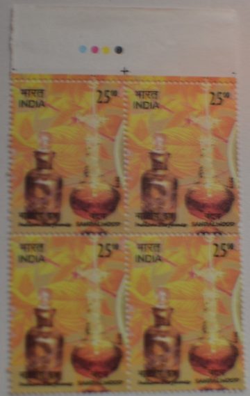 Indian perfumes sandal wood Rs 25 (Block of 4 TL Stamp)