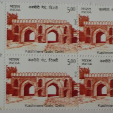 Kashmere gate, delhi (Block of 4 TL Stamp) 10 Rs