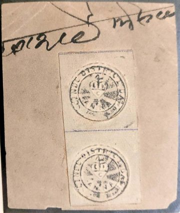 Indian 1852 Mint White SCINDE Dawk Sg S1 Rare Genuine Imitation & Collector's Pride, to Hold This in Their Collection