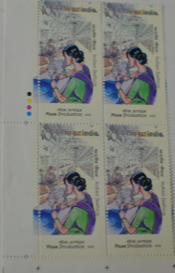 Indian fashion mass production Rs 10 (Block of 4 TL Stamp)