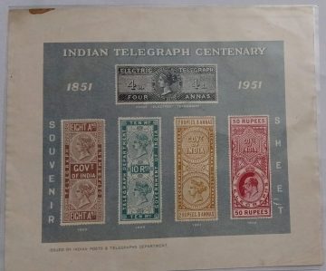 TELEGRAPH CENTENARY 1 NOV.1953 MINATURE SHEET (Slightly stain occurs at Front & back )