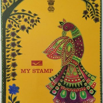 Indian Air Force  MY STAMP Presentation Pack