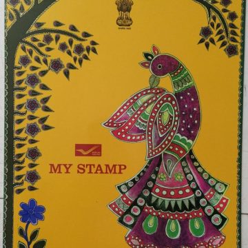 Simhasth Kumbh Mahaparv Presentation Pack (MY STAMPS)
