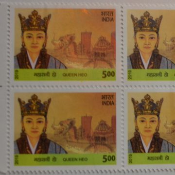 Queen heo (Block of 4 TL Stamp)