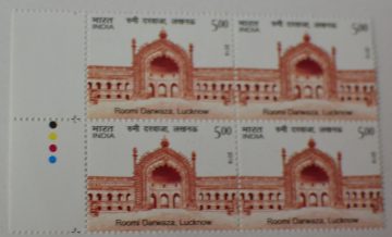 Roomi darwaza,lucknow (Block of 4 TL Stamp)