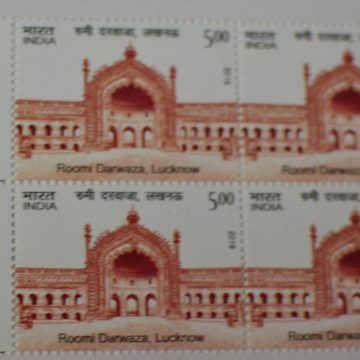 Roomi darwaza,lucknow (Block of 4 TL Stamp)