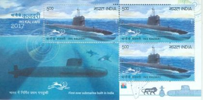 INS KALVARI - 2017 (Indian Miniature Sheets) | Indian Postage Stamps | Indian Coins | Old Indian Currency | Rare Indian Coins | Numismatic Collection India