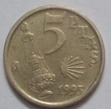 Spain 5 Pesetas Coin 1993(Used)