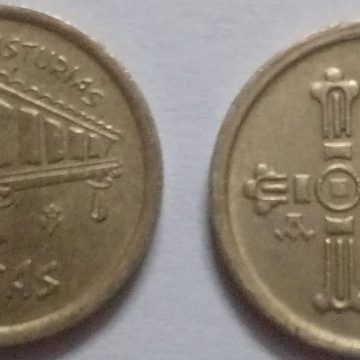 Spain 5 Pesetas Coin 1995(Used)