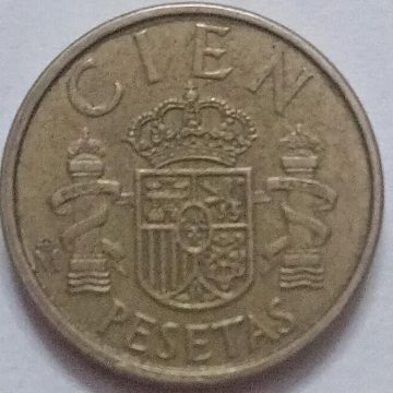 Spain 100 Pesetas Coin 1988(Used)
