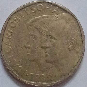 Spain 500 Pesetas Coin 1989(Used)