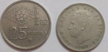 Spain 25 Pesetas Coin 1980(Used)