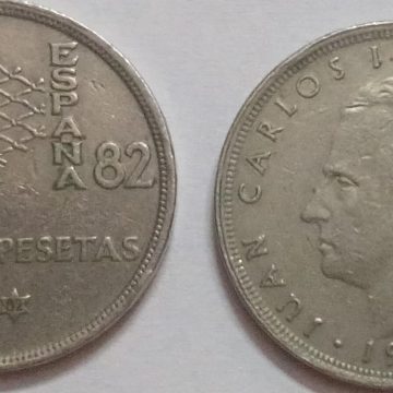 Spain 25 Pesetas Coin 1980(Used)