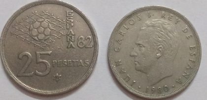 Spain 25 Pesetas Coin 1980(Used) | Indian Postage Stamps | Indian Coins | Old Indian Currency | Rare Indian Coins | Numismatic Collection India