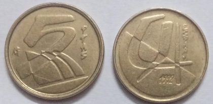 Spain 5 Pesetas Coin 1992(Used) | Indian Postage Stamps | Indian Coins | Old Indian Currency | Rare Indian Coins | Numismatic Collection India