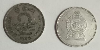 SRILANKA 2 Rupee 1993(Used) | Indian Postage Stamps | Indian Coins | Old Indian Currency | Rare Indian Coins | Numismatic Collection India