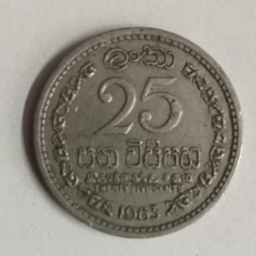 SRILANKA 25 cent 1963(Used) Old Foreign Coins | Rare Foreign Coins | Numismatic Collection