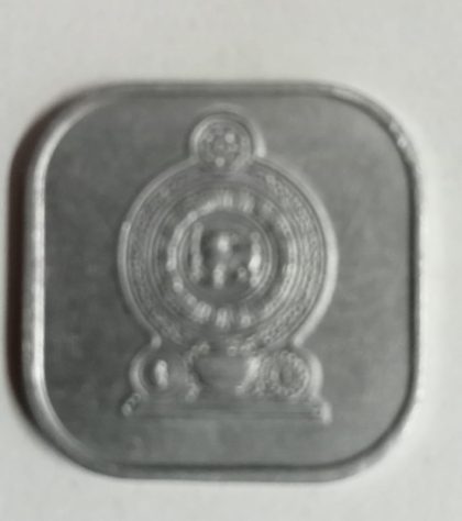 SRILANKA 5 Cent 1978(Used) | Indian Postage Stamps | Indian Coins | Old Indian Currency | Rare Indian Coins | Numismatic Collection India - Image 2