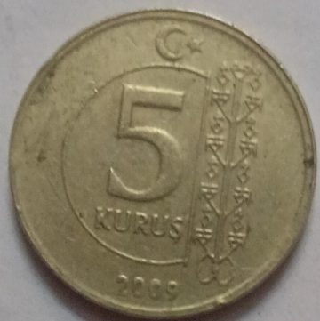Turkey 5 kurus 2009 (used)