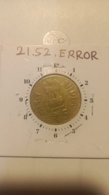 5 Rupees - 125th Ann. Of Maulana Abul Kalam Azad-HYDERABAD MINT 11 O'CLOCK ROTATION ERROR COIN USED
