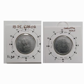 1 RUPEE-1996 CALCUTTA MINT 11.30 ROTATION ERROR COIN USED