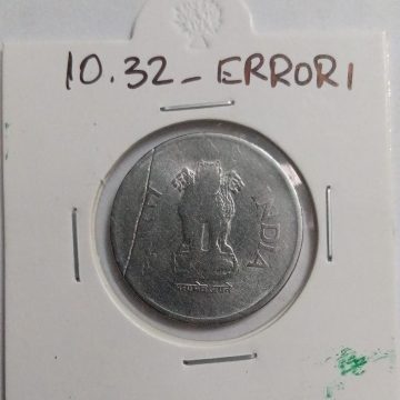 1 RUPEE 2003 BOMBAY MINT DIECRACK ERROR COIN USED