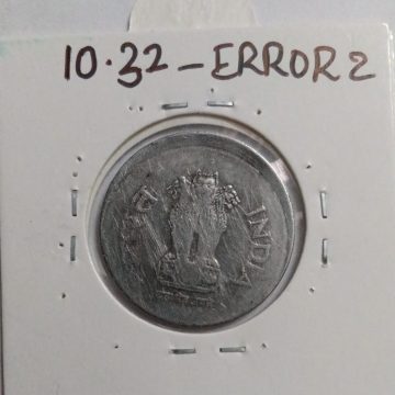 1 RUPEE 2003 CALCUTTA MINT OFF CENTRE ERROR COIN USED