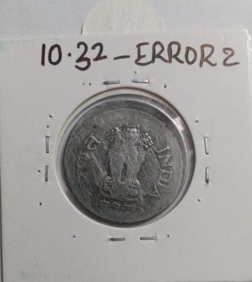 1 RUPEE 2003 CALCUTTA MINT OFF CENTRE ERROR COIN USED
